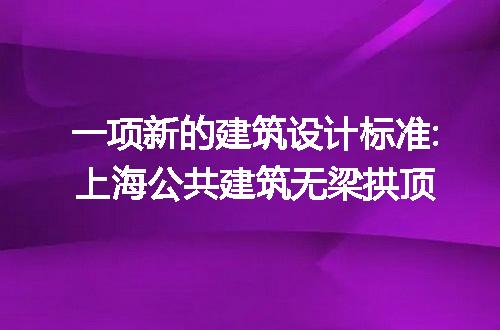https://jian-housekeeper.oss-cn-beijing.aliyuncs.com/news/bannerImage/204801.jpg