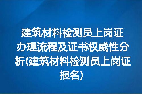 https://jian-housekeeper.oss-cn-beijing.aliyuncs.com/news/bannerImage/204806.jpg