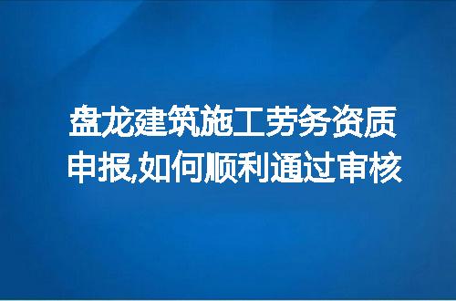 https://jian-housekeeper.oss-cn-beijing.aliyuncs.com/news/bannerImage/204808.jpg
