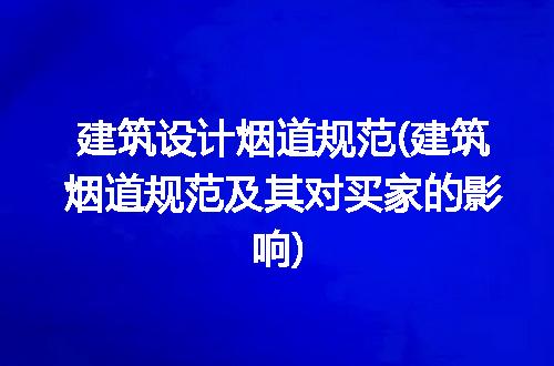 https://jian-housekeeper.oss-cn-beijing.aliyuncs.com/news/bannerImage/204810.jpg