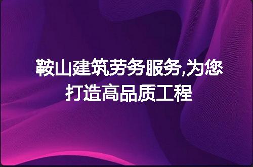 https://jian-housekeeper.oss-cn-beijing.aliyuncs.com/news/bannerImage/204811.jpg