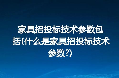 https://jian-housekeeper.oss-cn-beijing.aliyuncs.com/news/bannerImage/204818.jpg