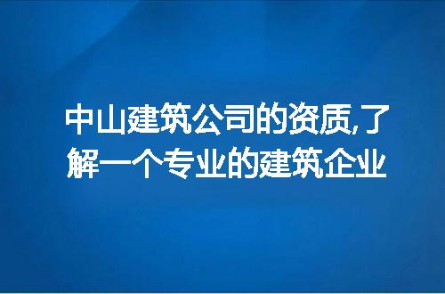 https://jian-housekeeper.oss-cn-beijing.aliyuncs.com/news/bannerImage/204821.jpg