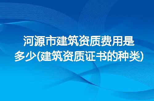 https://jian-housekeeper.oss-cn-beijing.aliyuncs.com/news/bannerImage/204826.jpg