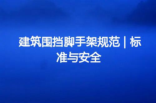 https://jian-housekeeper.oss-cn-beijing.aliyuncs.com/news/bannerImage/204828.jpg