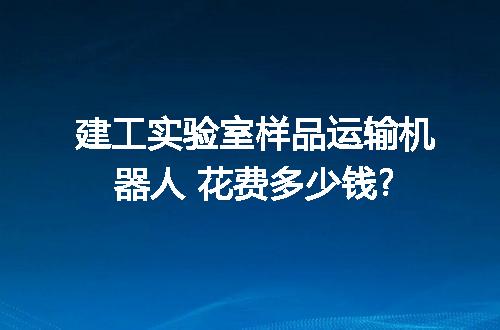 https://jian-housekeeper.oss-cn-beijing.aliyuncs.com/news/bannerImage/204836.jpg