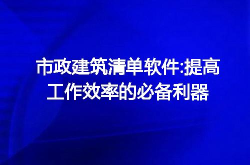 https://jian-housekeeper.oss-cn-beijing.aliyuncs.com/news/bannerImage/204838.jpg