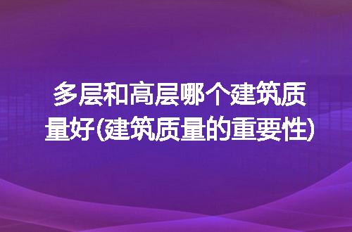 https://jian-housekeeper.oss-cn-beijing.aliyuncs.com/news/bannerImage/204842.jpg