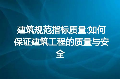 https://jian-housekeeper.oss-cn-beijing.aliyuncs.com/news/bannerImage/204846.jpg