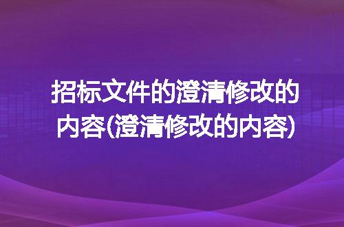https://jian-housekeeper.oss-cn-beijing.aliyuncs.com/news/bannerImage/204850.jpg