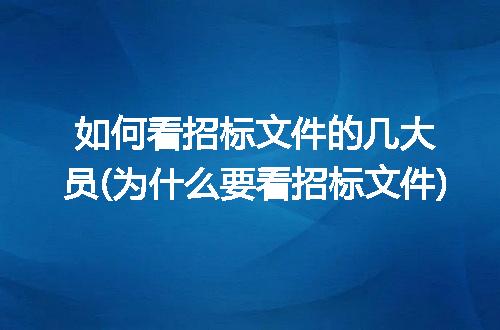 https://jian-housekeeper.oss-cn-beijing.aliyuncs.com/news/bannerImage/204855.jpg