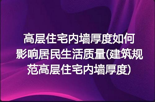 https://jian-housekeeper.oss-cn-beijing.aliyuncs.com/news/bannerImage/204859.jpg