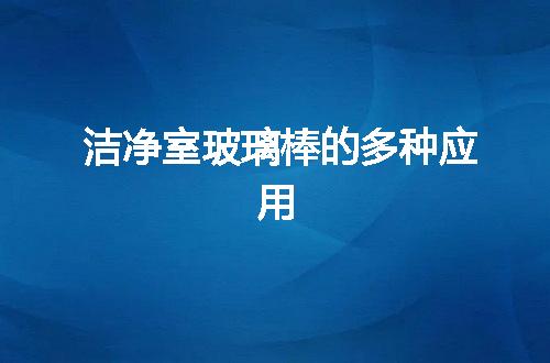 https://jian-housekeeper.oss-cn-beijing.aliyuncs.com/news/bannerImage/20486.jpg
