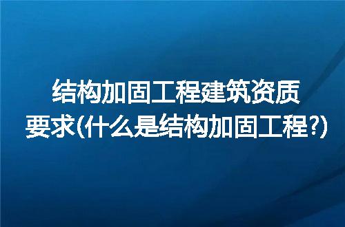 https://jian-housekeeper.oss-cn-beijing.aliyuncs.com/news/bannerImage/204861.jpg