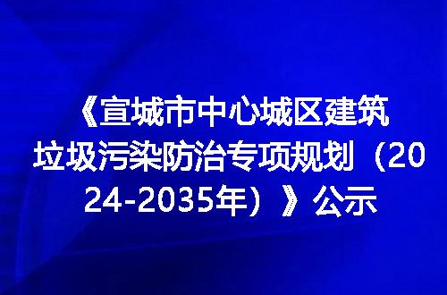 https://jian-housekeeper.oss-cn-beijing.aliyuncs.com/news/bannerImage/205107.jpg