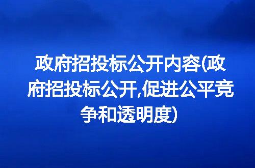 https://jian-housekeeper.oss-cn-beijing.aliyuncs.com/news/bannerImage/205332.jpg