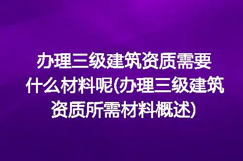https://jian-housekeeper.oss-cn-beijing.aliyuncs.com/news/bannerImage/205348.jpg