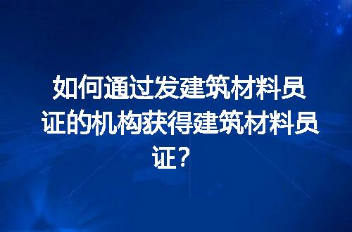 https://jian-housekeeper.oss-cn-beijing.aliyuncs.com/news/bannerImage/205350.jpg