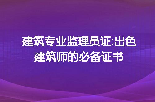 https://jian-housekeeper.oss-cn-beijing.aliyuncs.com/news/bannerImage/205355.jpg