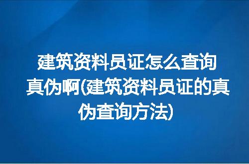 https://jian-housekeeper.oss-cn-beijing.aliyuncs.com/news/bannerImage/205357.jpg