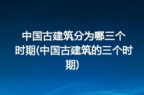 https://jian-housekeeper.oss-cn-beijing.aliyuncs.com/news/bannerImage/205358.jpg
