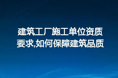 https://jian-housekeeper.oss-cn-beijing.aliyuncs.com/news/bannerImage/205365.jpg