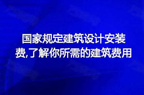 https://jian-housekeeper.oss-cn-beijing.aliyuncs.com/news/bannerImage/205368.jpg