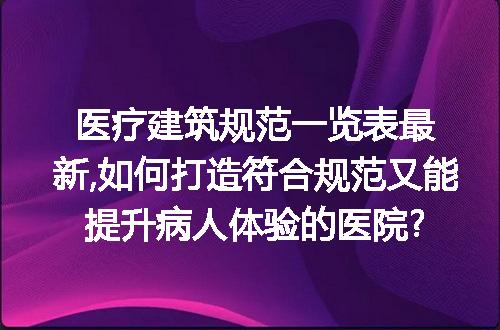 https://jian-housekeeper.oss-cn-beijing.aliyuncs.com/news/bannerImage/205374.jpg