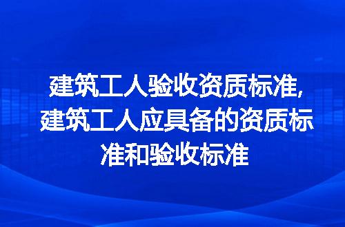 https://jian-housekeeper.oss-cn-beijing.aliyuncs.com/news/bannerImage/205375.jpg