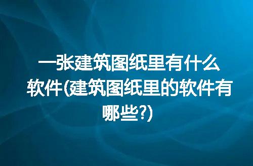 https://jian-housekeeper.oss-cn-beijing.aliyuncs.com/news/bannerImage/205379.jpg