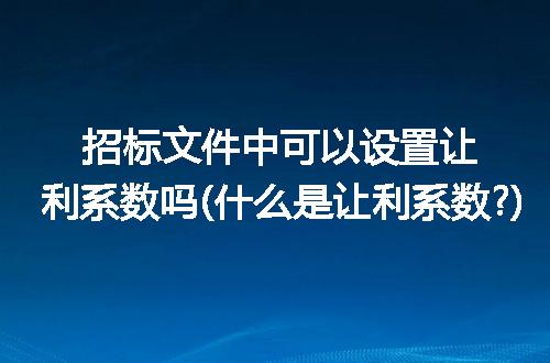 https://jian-housekeeper.oss-cn-beijing.aliyuncs.com/news/bannerImage/205385.jpg