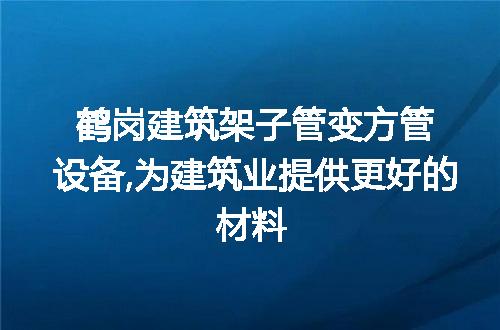 https://jian-housekeeper.oss-cn-beijing.aliyuncs.com/news/bannerImage/205391.jpg
