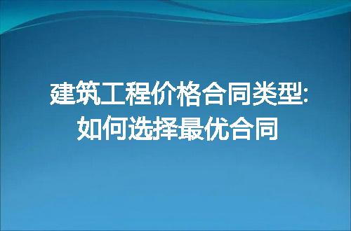 https://jian-housekeeper.oss-cn-beijing.aliyuncs.com/news/bannerImage/205392.jpg