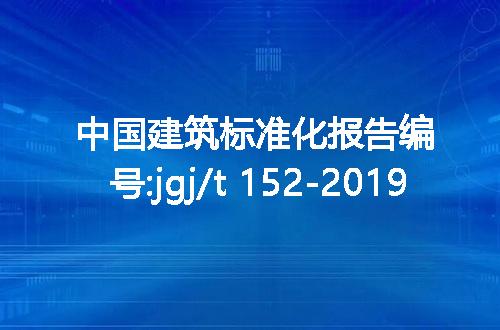 https://jian-housekeeper.oss-cn-beijing.aliyuncs.com/news/bannerImage/205393.jpg