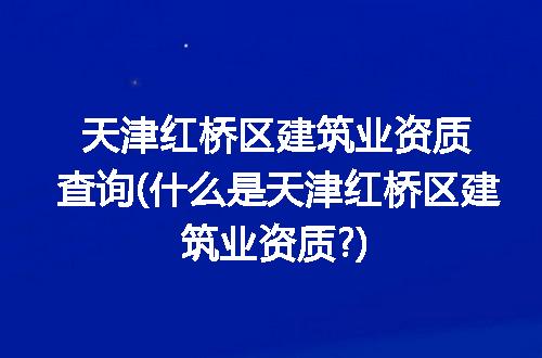 https://jian-housekeeper.oss-cn-beijing.aliyuncs.com/news/bannerImage/205401.jpg