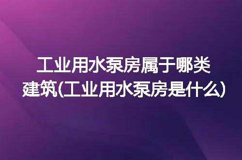 https://jian-housekeeper.oss-cn-beijing.aliyuncs.com/news/bannerImage/205429.jpg