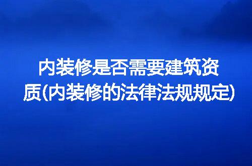 https://jian-housekeeper.oss-cn-beijing.aliyuncs.com/news/bannerImage/205435.jpg