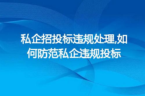 https://jian-housekeeper.oss-cn-beijing.aliyuncs.com/news/bannerImage/205439.jpg