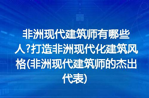 https://jian-housekeeper.oss-cn-beijing.aliyuncs.com/news/bannerImage/205440.jpg