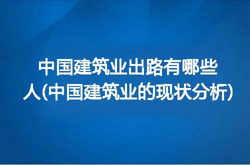 https://jian-housekeeper.oss-cn-beijing.aliyuncs.com/news/bannerImage/205441.jpg