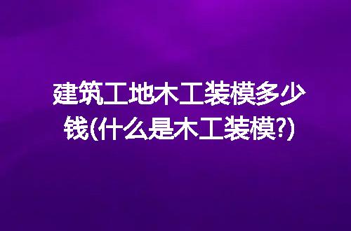 https://jian-housekeeper.oss-cn-beijing.aliyuncs.com/news/bannerImage/205445.jpg
