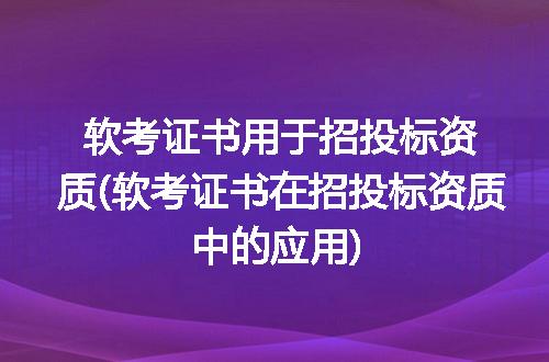 https://jian-housekeeper.oss-cn-beijing.aliyuncs.com/news/bannerImage/205448.jpg