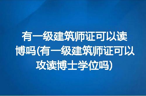 https://jian-housekeeper.oss-cn-beijing.aliyuncs.com/news/bannerImage/205450.jpg