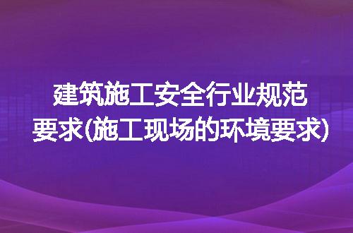 https://jian-housekeeper.oss-cn-beijing.aliyuncs.com/news/bannerImage/205457.jpg