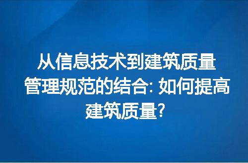 https://jian-housekeeper.oss-cn-beijing.aliyuncs.com/news/bannerImage/205458.jpg
