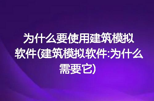 https://jian-housekeeper.oss-cn-beijing.aliyuncs.com/news/bannerImage/205459.jpg