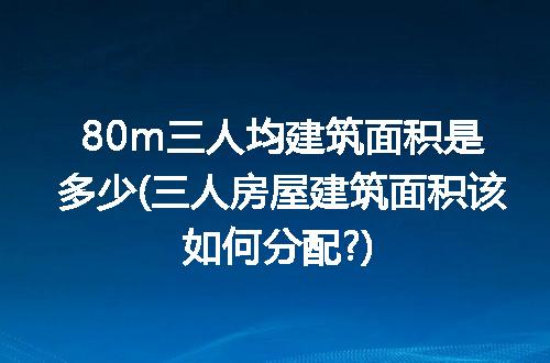 https://jian-housekeeper.oss-cn-beijing.aliyuncs.com/news/bannerImage/205466.jpg