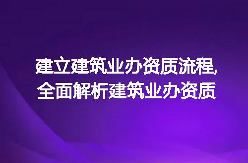https://jian-housekeeper.oss-cn-beijing.aliyuncs.com/news/bannerImage/205471.jpg