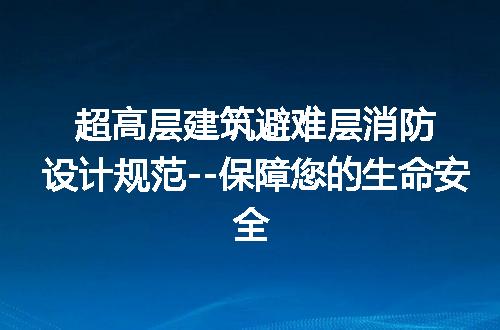 https://jian-housekeeper.oss-cn-beijing.aliyuncs.com/news/bannerImage/205483.jpg