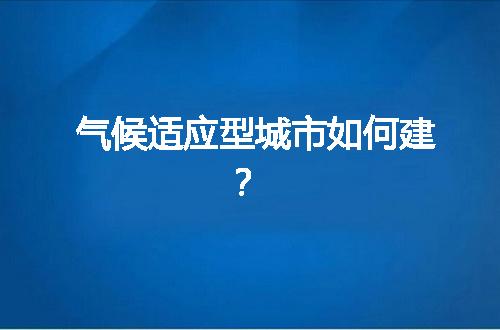 https://jian-housekeeper.oss-cn-beijing.aliyuncs.com/news/bannerImage/205881.jpg